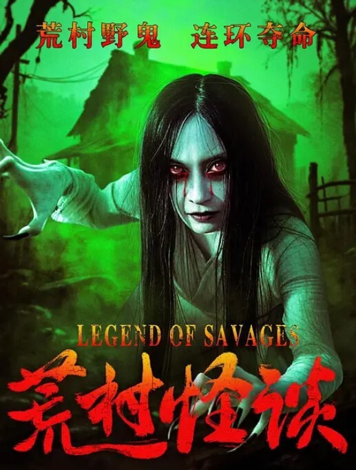 20207147992用户上传刚认识的女同学实在太骚了叫的我想秒射了 - 木瓜视频