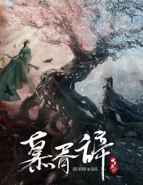 高端外围大长腿白衣妹子口交舔背先按摩一番再开干骑乘上位抱着大力猛操 - 木瓜视频