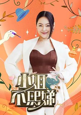 【良家少妇】上次被我用春药操了的同事突然让我去她家玩，被我当着她和她老公的结婚照面前操的嗷嗷叫 - 木瓜视频