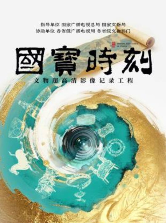 小马寻花舞蹈老师下海兼职啪啪 - 木瓜视频