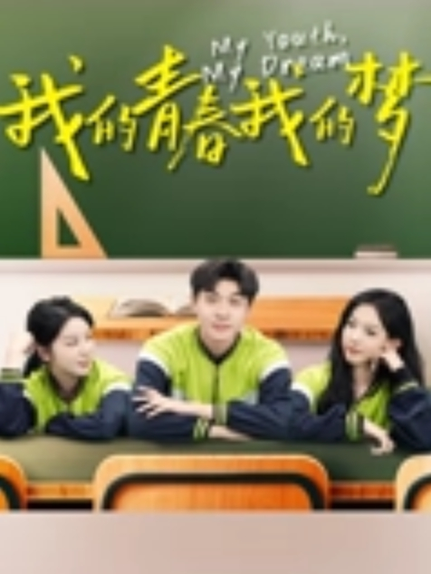 猫先生明星颜值_调戏上戏巨乳校花小孙俪颜值极高后入艹逼简直经典 - 木瓜视频
