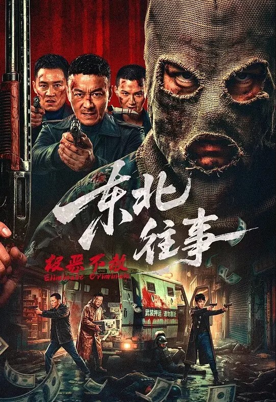 表哥诱奸极品放暑假的极品JK学妹，小表妹穿JK服总是那么诱人！被操求求饶 - 木瓜视频