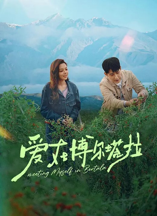 阴蒂舔阴户吃她直到她射精-Erotas【CunnilingusKingDamienEverHard】 - 木瓜视频