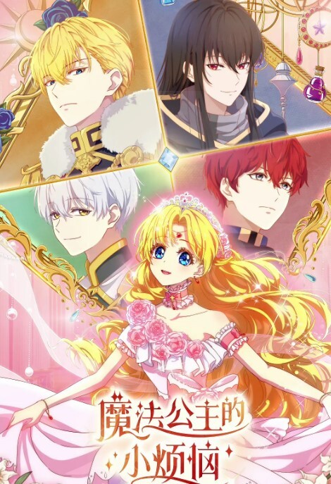 【姚宛儿】只是炮友关系Ep05_初见女优大礼 无套乳交粉丝！ - 木瓜视频