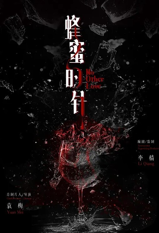 重磅黑料香港知名嫩模出轨跟富豪约炮视频曝光浑身透着骚气 - 木瓜视频