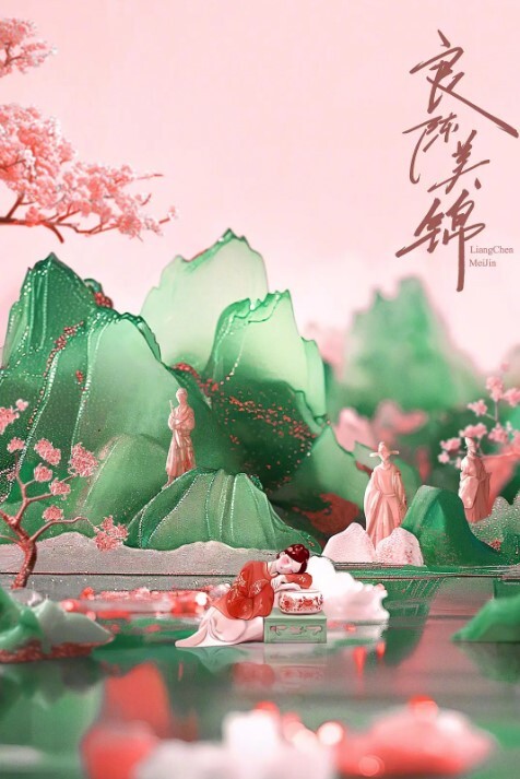 JDSY-005 人体盛宴，贡献老婆升职加薪 - 木瓜视频