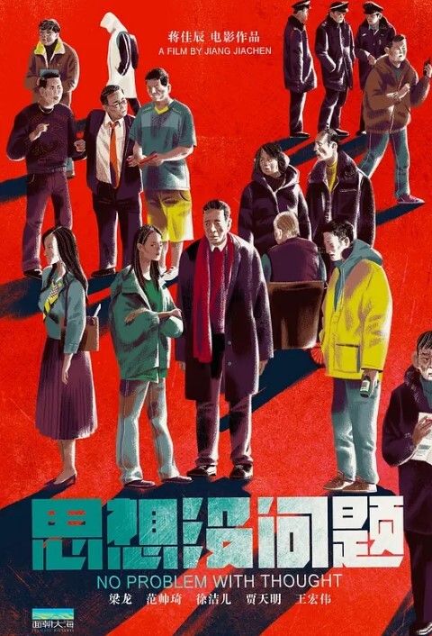 酒店约炮小情侶飯店打砲到房間才發現朋友已在床上雖然很尷尬但性慾來了就直接上吧 - 木瓜视频