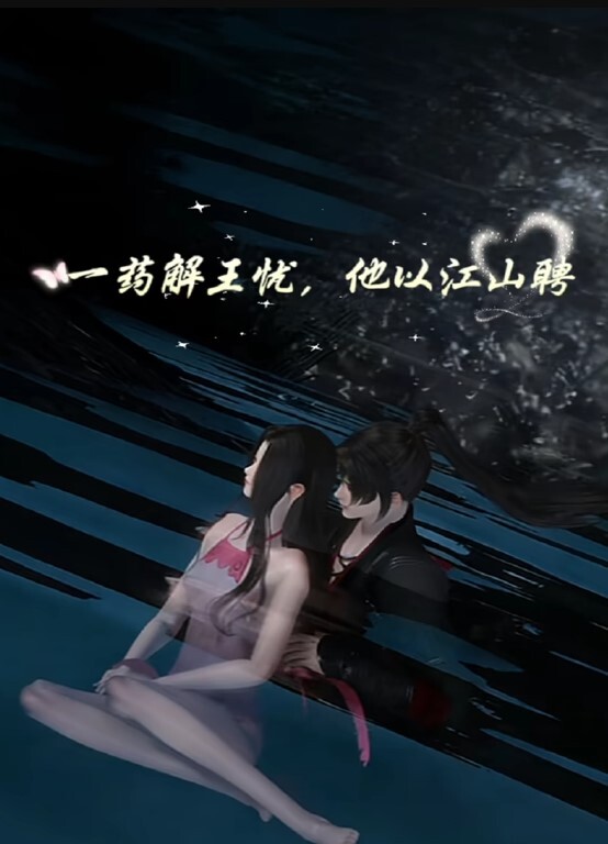 【一个女孩两个阴道】双份的快乐~ - 木瓜视频