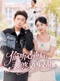 舞一无二淫荡至极 - 木瓜视频