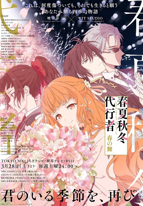淫荡校花勾引师哥来做爱 - 木瓜视频