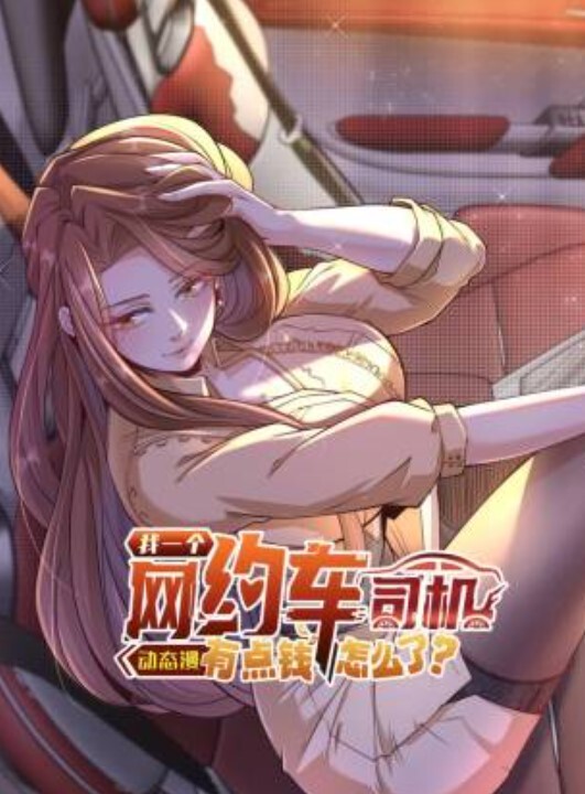 TUSHYKeishaGreys色情肛门按摩【Tushy】 - 木瓜视频