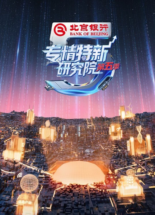 情侣泄密我有点害怕进去啦坐起来然后呢这样吗我动吗小白女友边操边学全程四川话很真实 - 木瓜视频
