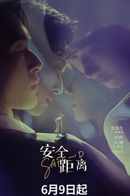 户外全裸佩戴道具行走啪啪 极限露出天花板，反差婊【风筝断了线】全裸买水果，戴着各种自慰道具裸行，路边性爱 - 木瓜视频