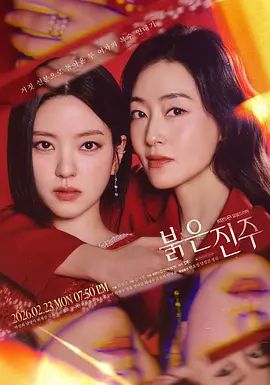 AI-欧阳娜娜-直播 - 木瓜视频