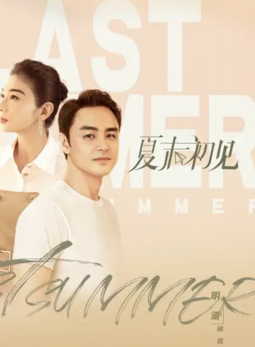 精品流出_女神级大学美女趁闺蜜放假回家和她男友偷情自拍正 - 木瓜视频