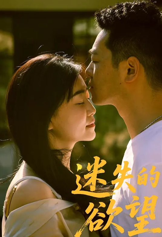 【被大奶少妇勾引】根本顶不住呀，鸡儿硬邦邦，掏出来就是一顿狂草！ - 木瓜视频