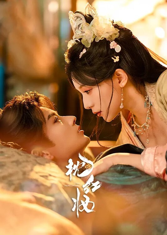抖音222万粉丝女网红【ciu7】19岁韩国留学生不雅自拍流出，该说不说这S型身材曲线，蜂腰翘臀巨乳堪称极品，简直太爱了！ - 木瓜视频