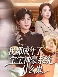 深夜搭讪超级骚女楼道里性交主动吞精 - 木瓜视频