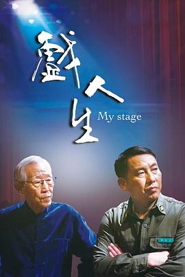 大香蕉伊在线播放 - 木瓜视频