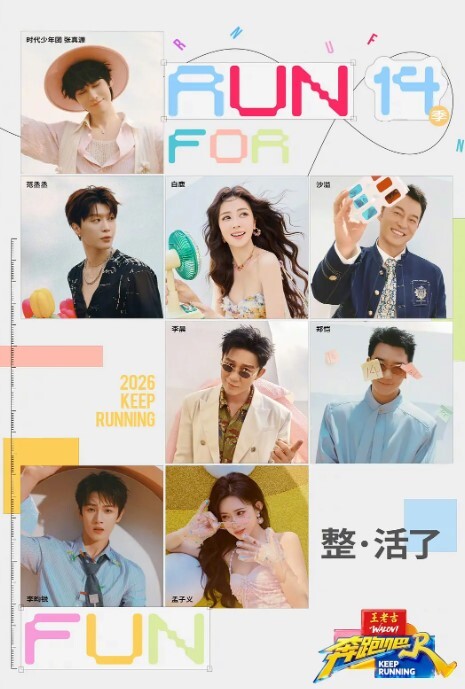股人计程车第3话 - 木瓜视频