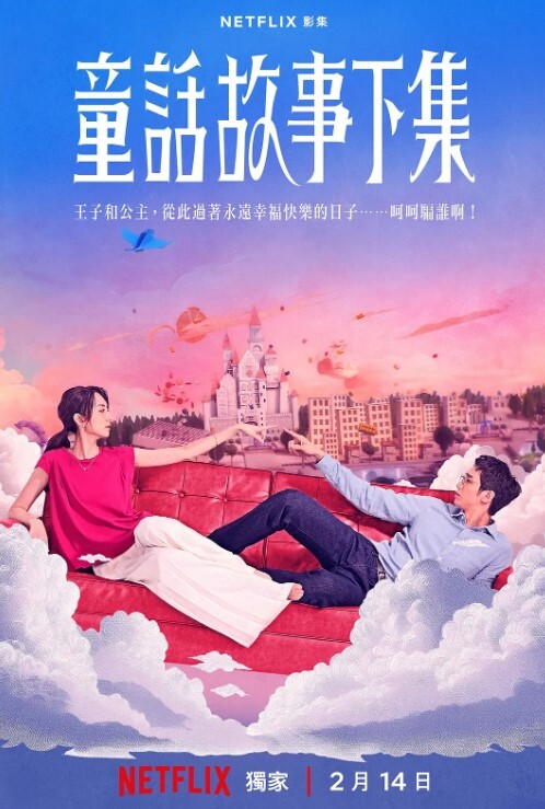 弟弟新谈了个女友让我试试是不是反差婊，看着挺正经的没想到到骚到没边 - 木瓜视频