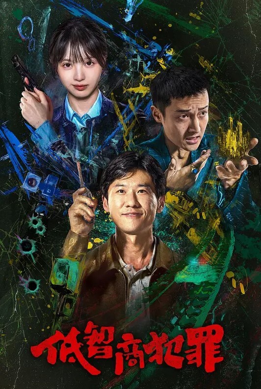 这个就是一线天吗 - 木瓜视频