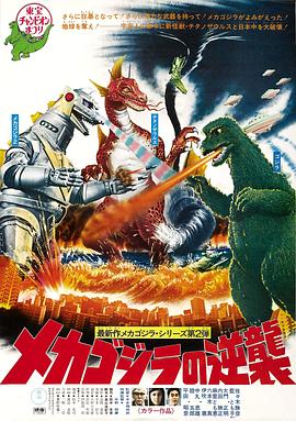 日本成人在线免费视频 - 木瓜视频