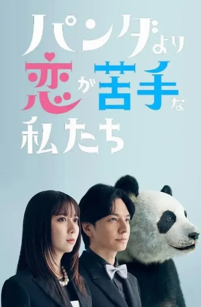 乔总探花约了个长相清纯黑裙妹子啪啪近距离翘屁股口交后入抽插大力猛操 - 木瓜视频