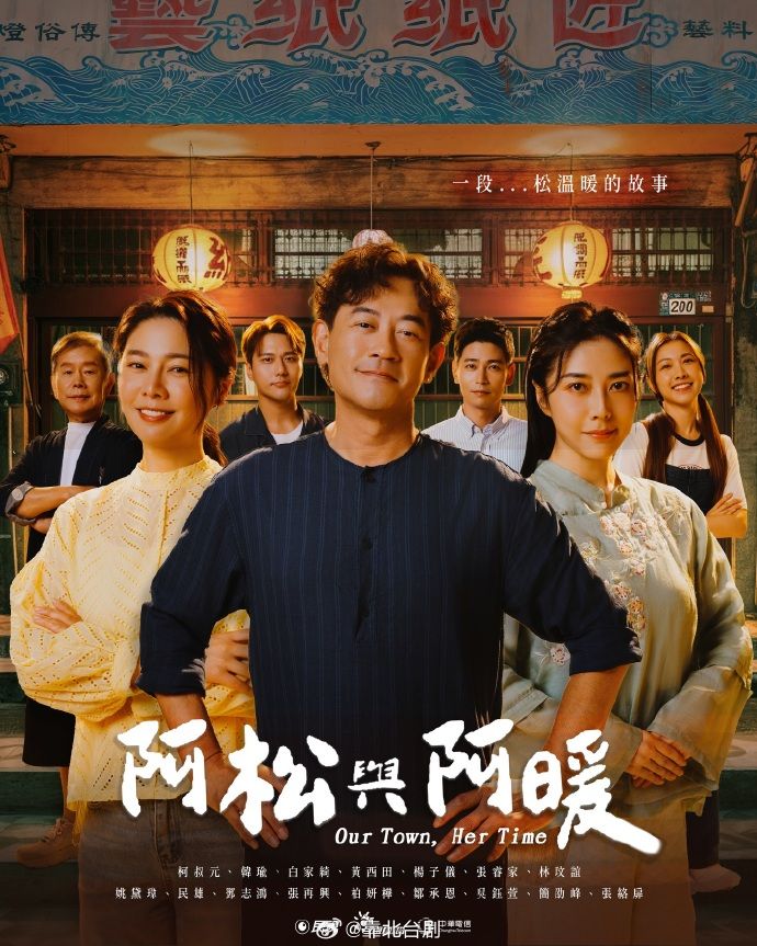 红丝吊带全程高能淫语绿帽 - 木瓜视频