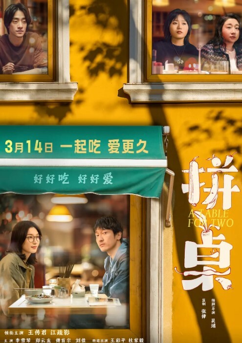 超嫩反差柳州嘉斯顿酒店事件超嫩艺校少女被包养陪笑的背后是一瓶江小白的麻醉干哪行都不容易啊 - 木瓜视频