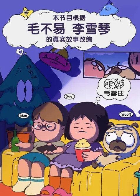 贿赂丑闻曝光极品美女Sherily婚后性贿赂领导丑闻曝光天台公然野战无套后入十分刺激 - 木瓜视频