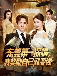 每个洞中的极端双倍内射，同时超硬的传教士撞击 - 木瓜视频