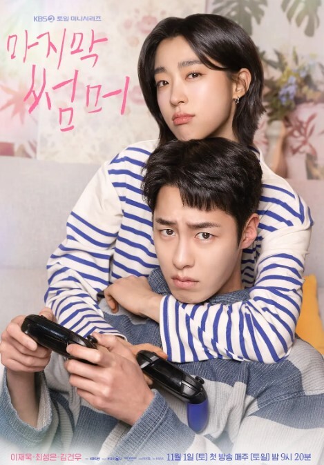 新片速遞无情的屌单场收益巅峰极品外围女神 - 木瓜视频