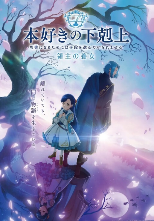 【水果派】舔脚狂魔肏一花！ - 木瓜视频