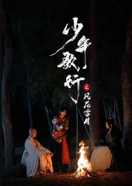 重磅福利美女主播合集 - 木瓜视频