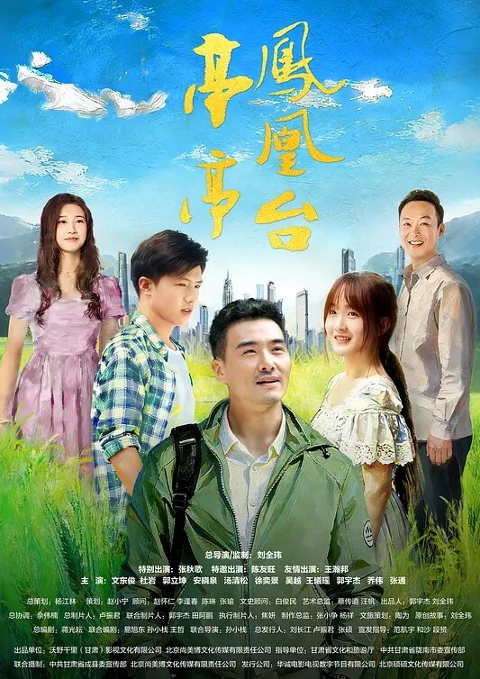 三个漂亮妞的极品诱惑全程露脸跟狼友发骚吃奶玩逼一起亲小嘴道具抽插看的摄影师都忍不住了口交鸡巴爆草 - 木瓜视频