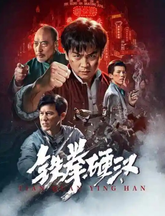 真实强上姐姐姐姐哭了我内射完跑了 - 木瓜视频