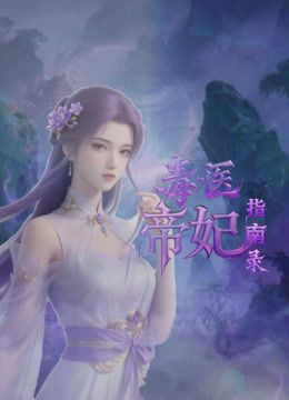 【原创】在KTV包间真实强暴醉酒亲姐，哭的撕心裂肺，全程喷水 - 木瓜视频