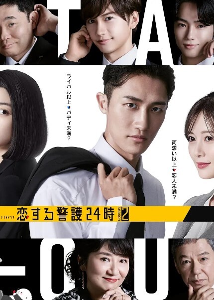 马儿不会操，只好自己来 - 木瓜视频