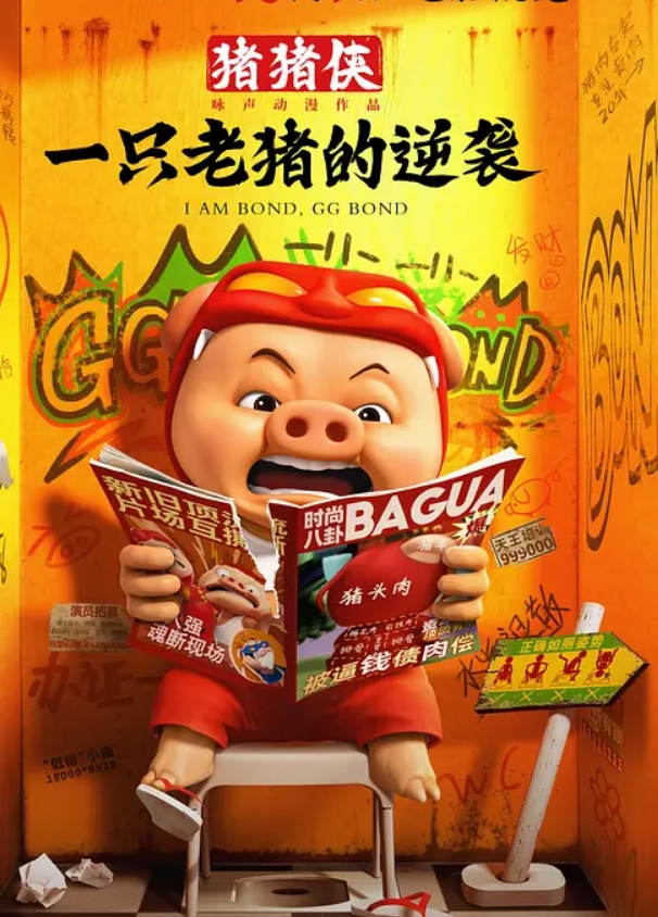 健身肌肉男辉哥约炮性爱实录操极品女神Ellie抱起来操好爽 - 木瓜视频