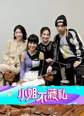 淫乱痴女潮吹狂喷，脱下衣服是放荡的小骚货，翘起小屁屁象小狗一样被后入 - 木瓜视频