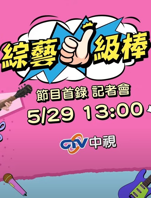 我的性奴跪求脚踩鸡巴肛塞玻璃球 - 木瓜视频