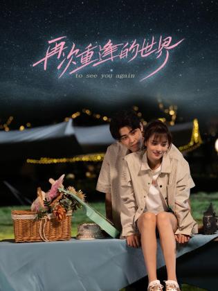 青青草vip视频在线 - 木瓜视频