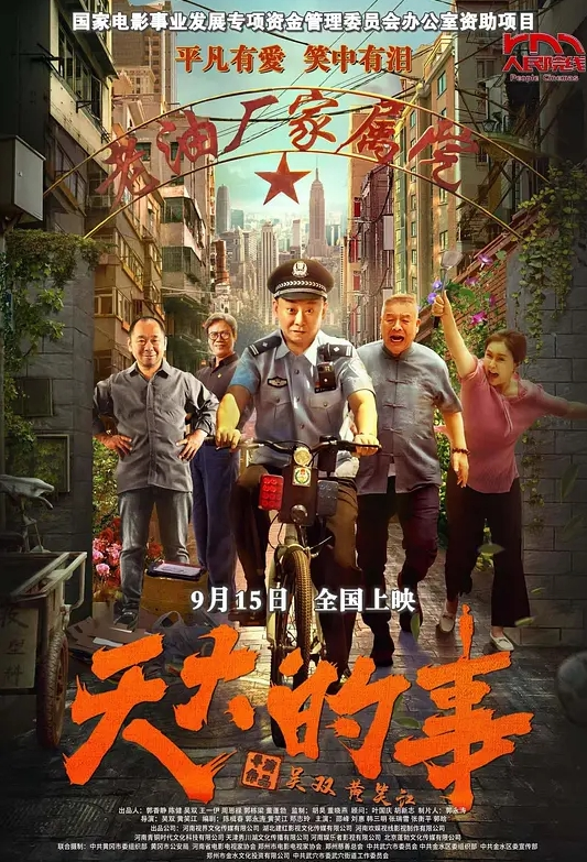 极品少妇：与炮友家中超爽啪啪，传教士招式狂艹，艹会儿又舔逼又艹，简直爽歪歪！ - 木瓜视频