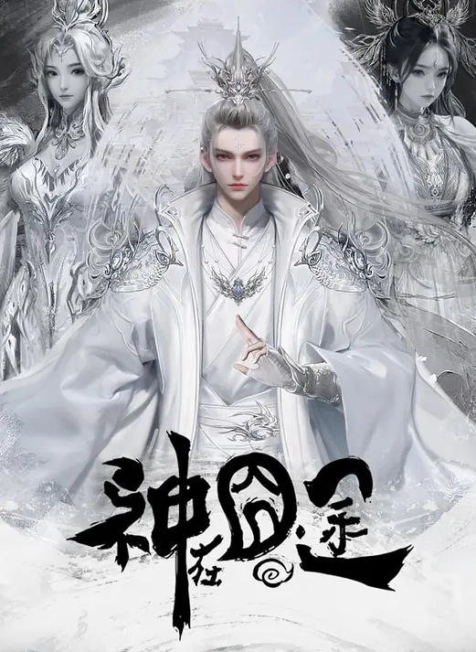 召唤师换妻探花两对夫妻激情4P大战打打牌带上项圈跪地爬行骑乘抽插这边口交扣穴调情按着腿猛操 - 木瓜视频