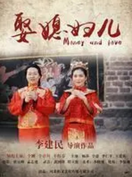 人妻蜜与肉1 - 木瓜视频