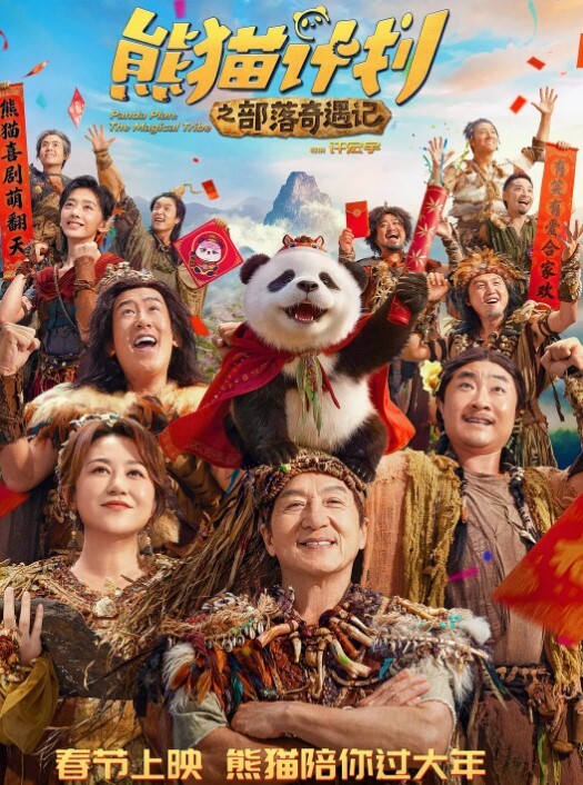 网盘泄密河北沧州极品美女人妻金诗媛私拍流出口交乳交足交爽到飞起 - 木瓜视频
