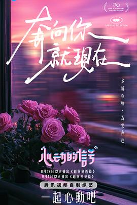 麻豆花旦 - 木瓜视频