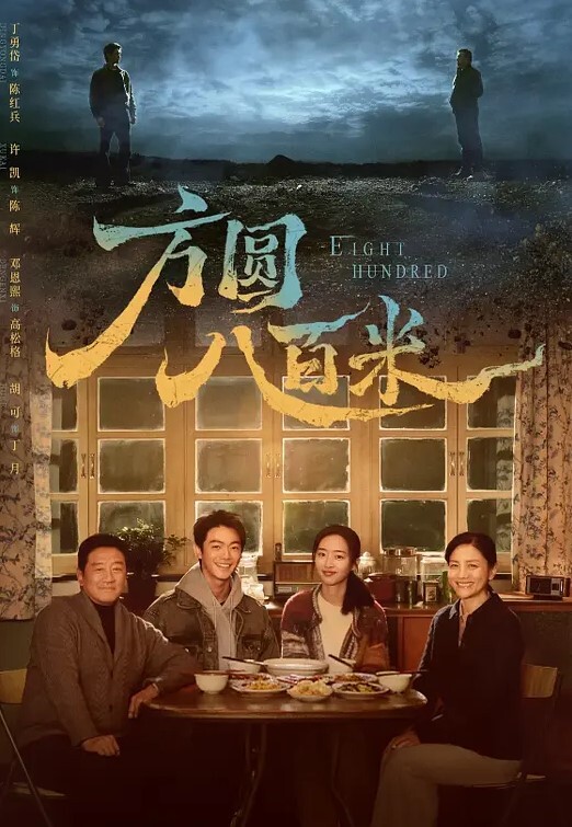 颜值超高的少妇爆操毫无怜香惜玉之心 - 木瓜视频