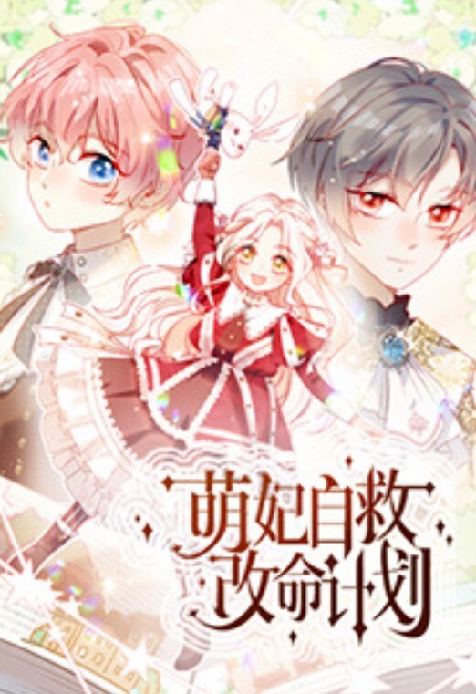 反差母狗8位极品学生妹精选有精神小妹有学霸年轻又熟练包射哦 - 木瓜视频
